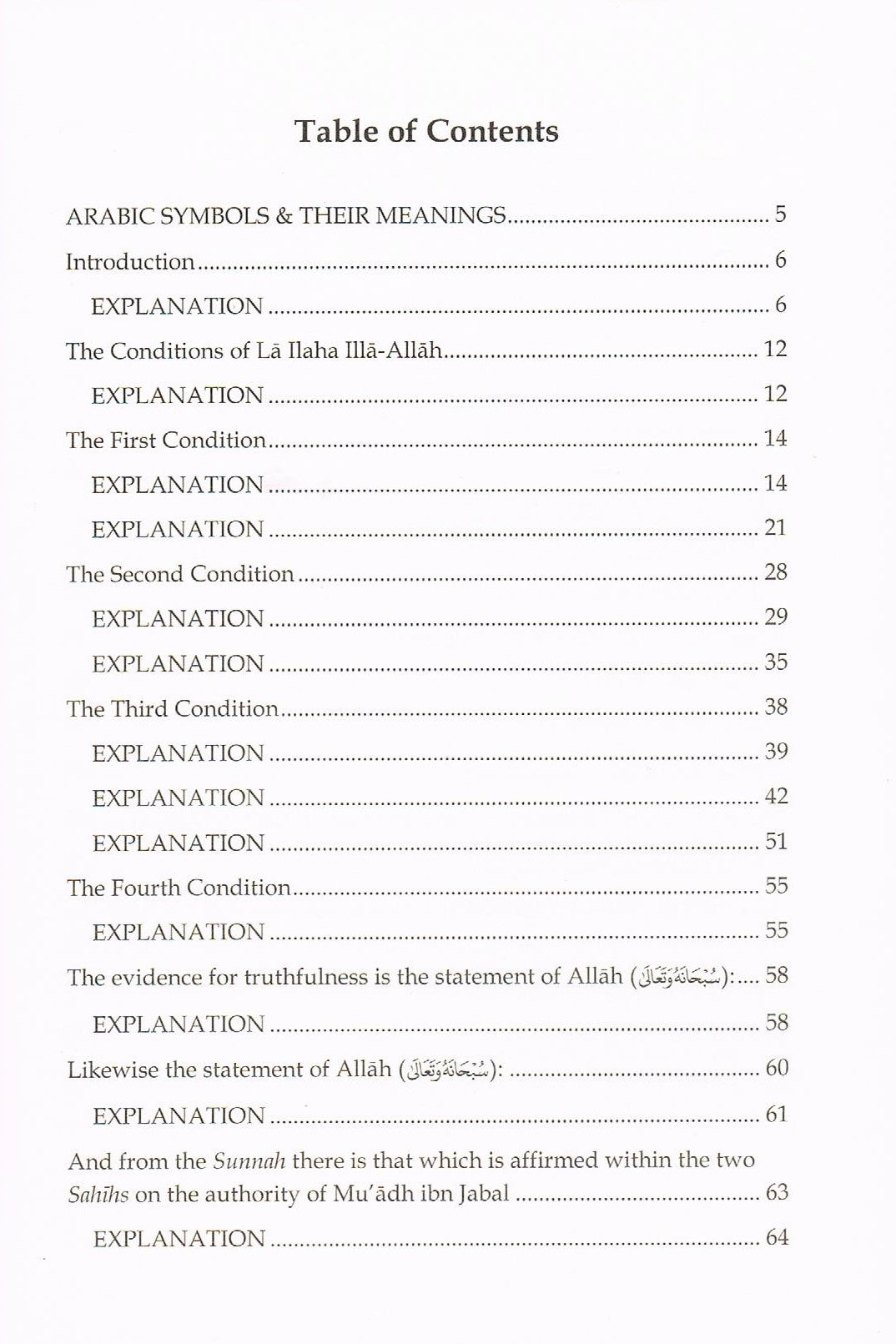 Explanation Of the Conditions Of The Testimony Of Faith And It's Proofs