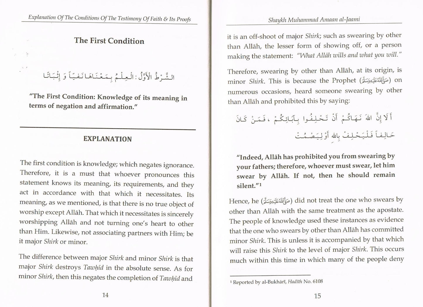 Explanation Of the Conditions Of The Testimony Of Faith And It's Proofs