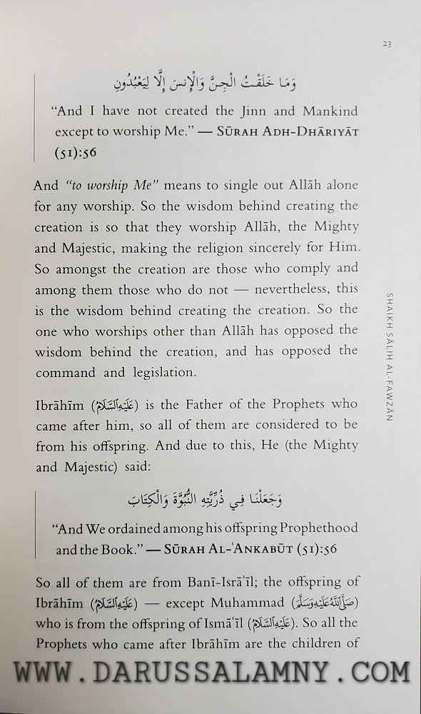 Explanation of the Four Fundamental Principles