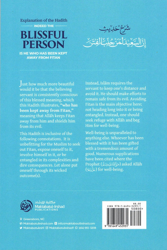 Explanation of the Hadith Indeed The Blissful Person