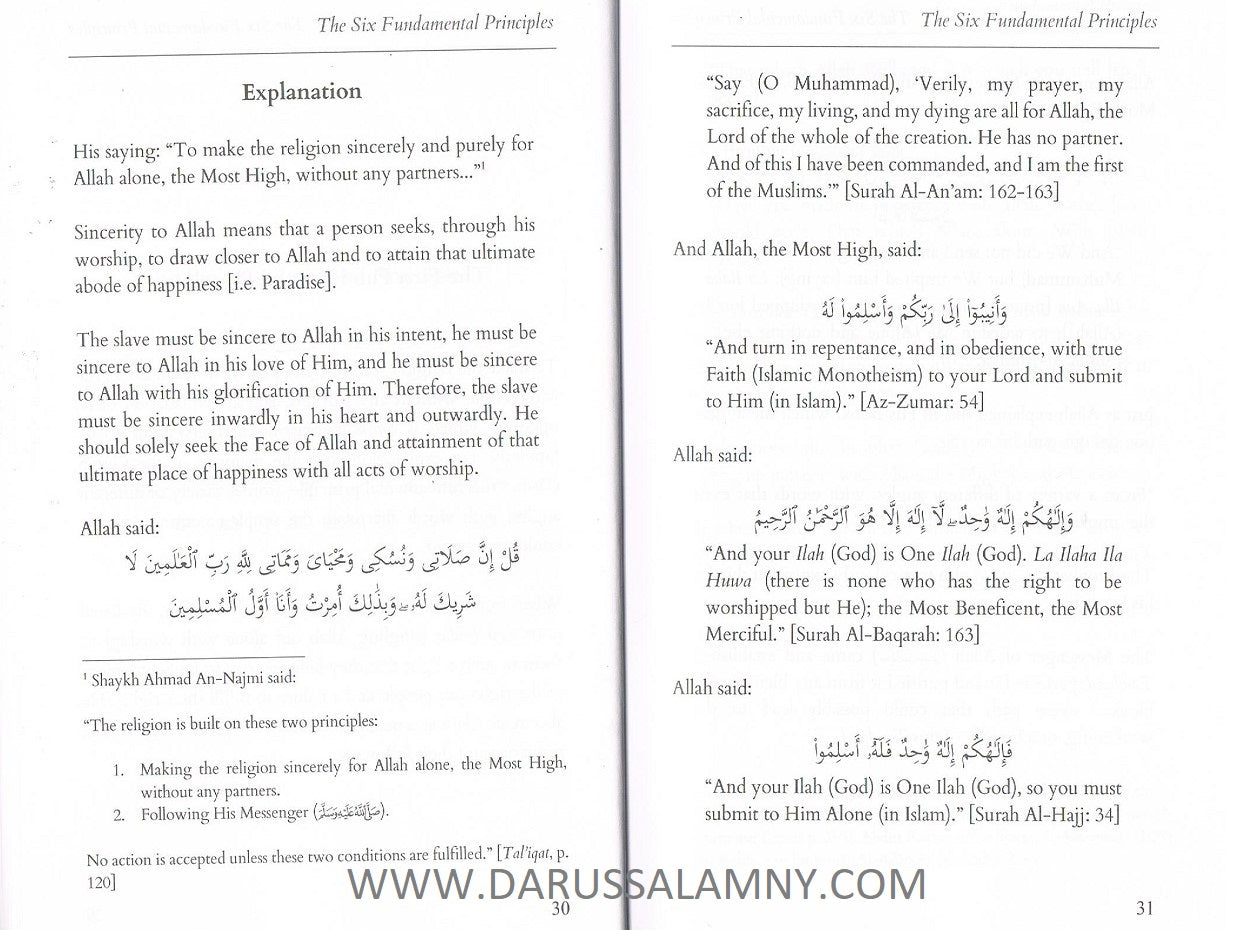 Explanation of The Six Fundamental Principles by Shaykh Al-Islam Muhamad Ibn Abdul Wahhab