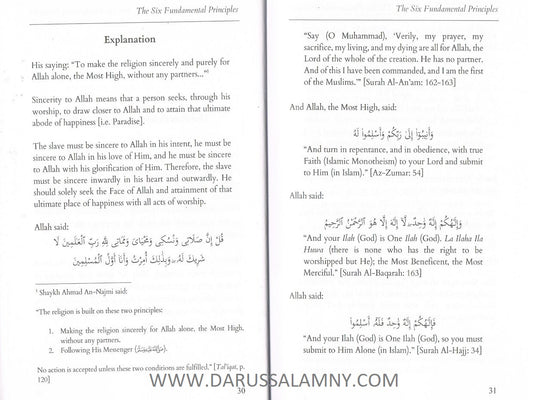 Explanation of The Six Fundamental Principles by Shaykh Al-Islam Muhamad Ibn Abdul Wahhab