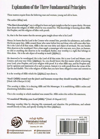 Explanation of the Three Fundamental Principles (Hardback)