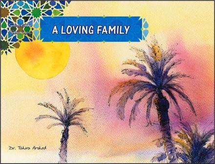 Seerah Stories A loving Family
