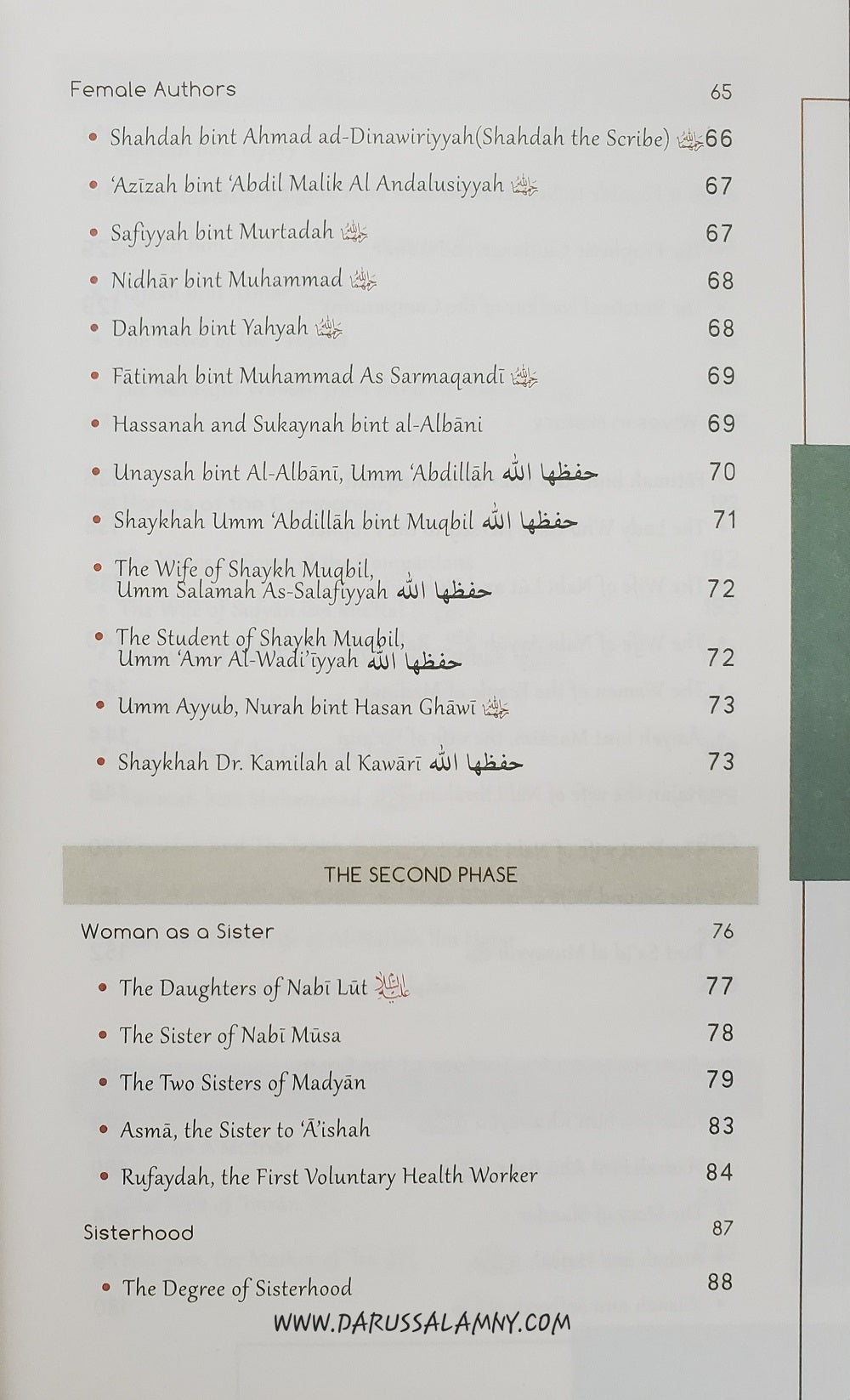 Facets of Muslimah's Journey
