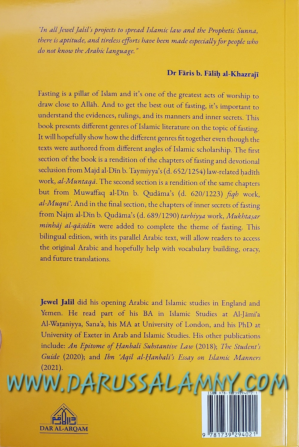 Fasting and Itikaf Evidences, Rules &amp; Inner Secrets