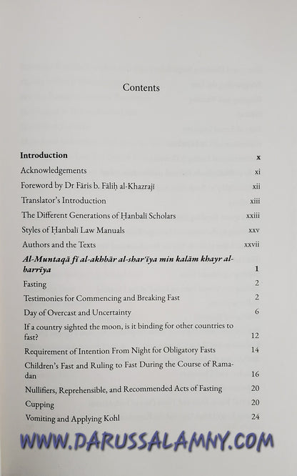 Fasting and Itikaf Evidences, Rules &amp; Inner Secrets