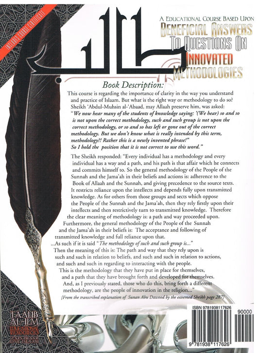 Beneficial Answers To Questions on Innovated Methodologies(Direct Study Edition)