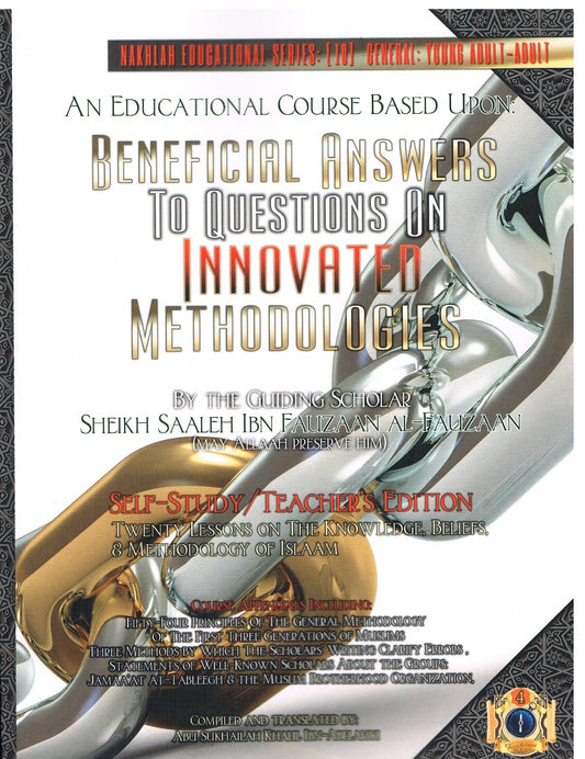 Beneficial Answers To Questions on Innovated Methodologies(Direct Study Edition)