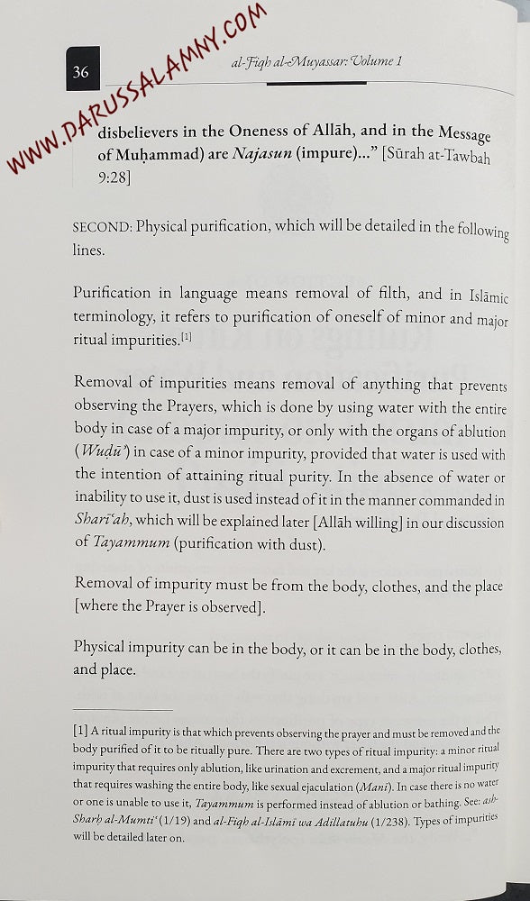 Al-Fiqh Al-Muyassar In Light of the Quran &amp; Sunnah (All 3 Parts)