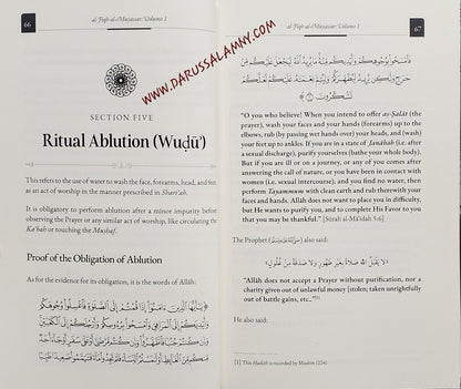 Al-Fiqh Al-Muyassar In Light of the Quran &amp; Sunnah (All 3 Parts)