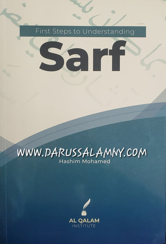 First Steps to Understanding Sarf