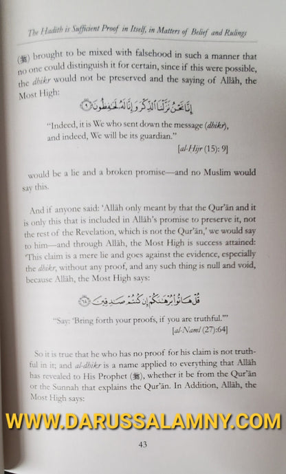 Follow The Sunnah Of The Prophet