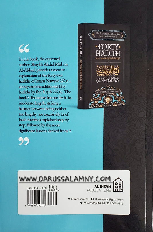Forty Hadith of an-Nawawi Made Fifty by Ibn Rajab