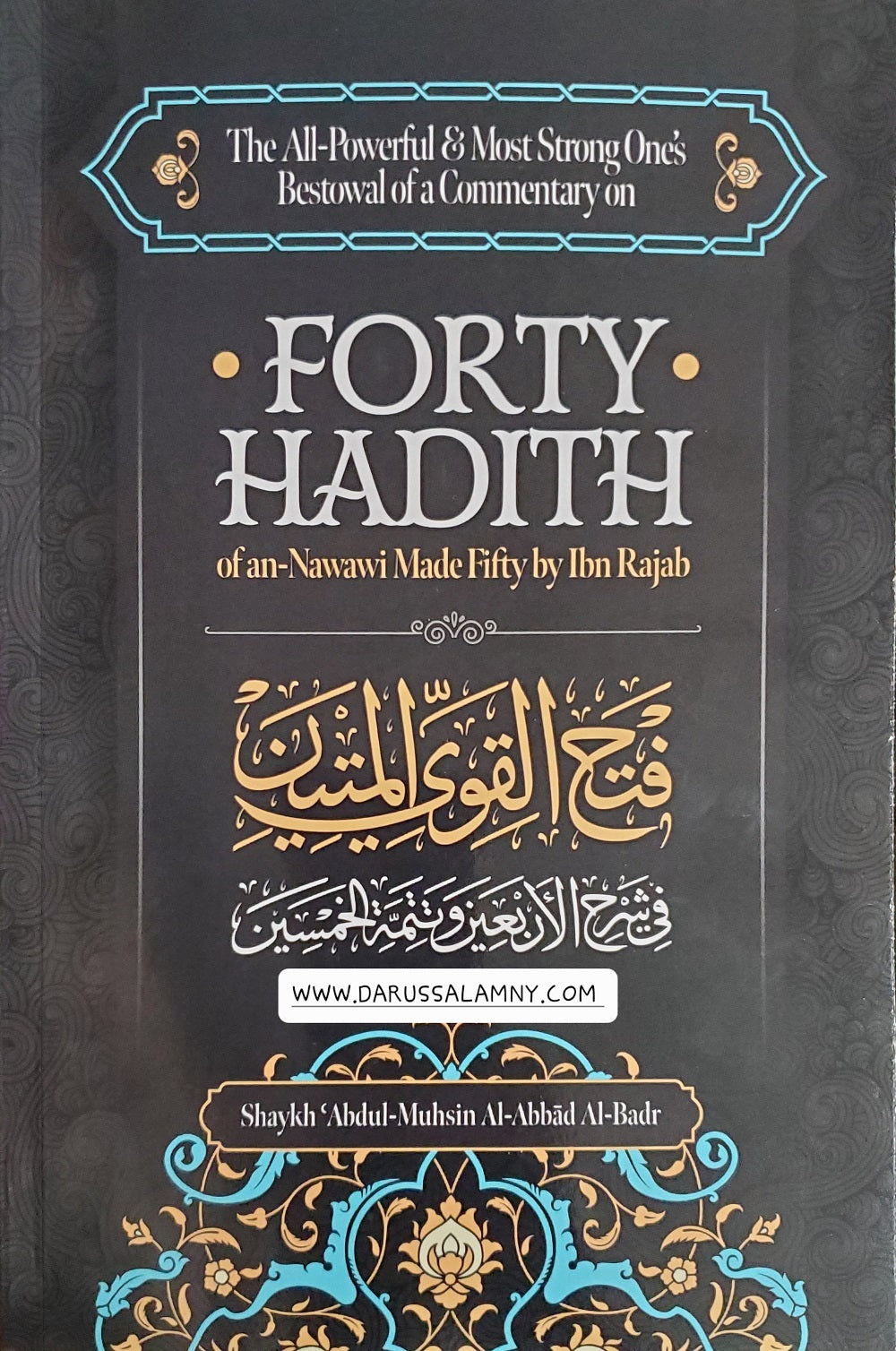Forty Hadith of an-Nawawi Made Fifty by Ibn Rajab