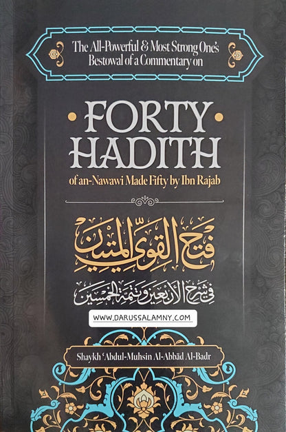 Forty Hadith of an-Nawawi Made Fifty by Ibn Rajab