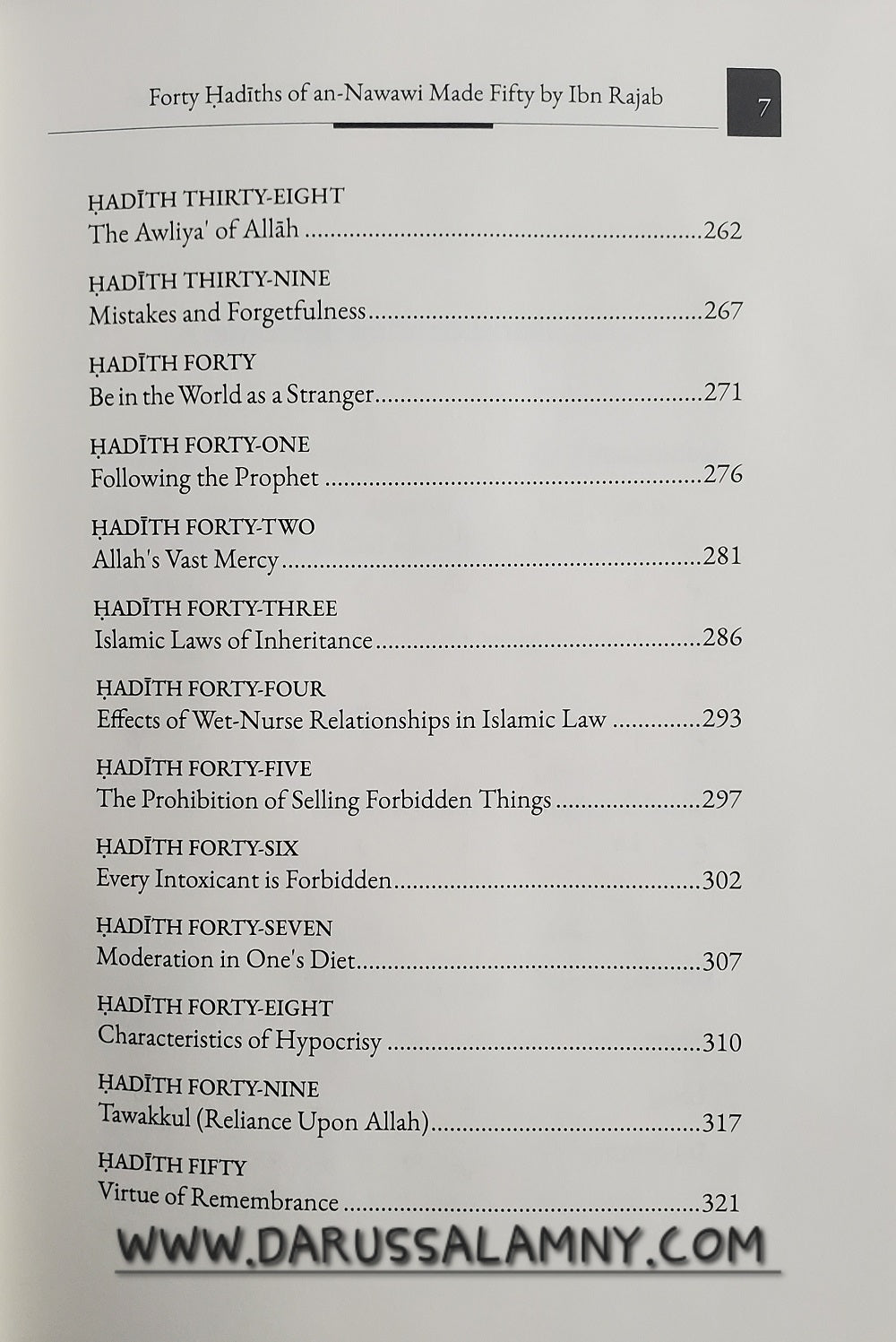 Forty Hadith of an-Nawawi Made Fifty by Ibn Rajab