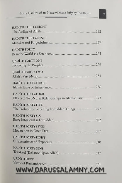 Forty Hadith of an-Nawawi Made Fifty by Ibn Rajab