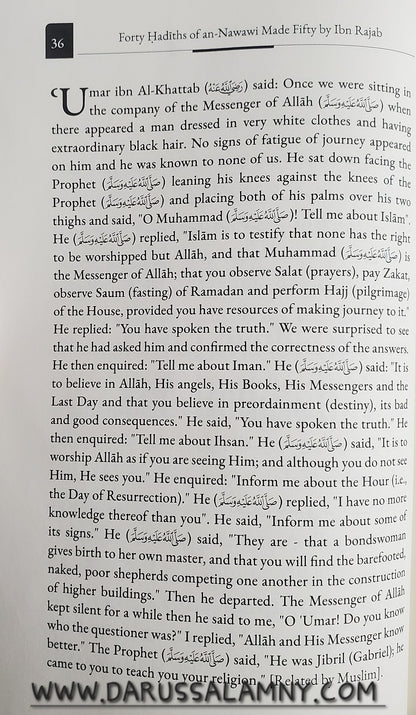 Forty Hadith of an-Nawawi Made Fifty by Ibn Rajab