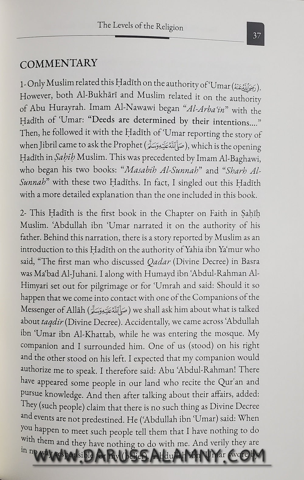 Forty Hadith of an-Nawawi Made Fifty by Ibn Rajab