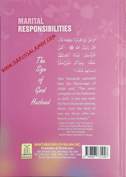 Forty Hadith On Marital Responsibilities - Maktaba Dar-us-salam Inc.