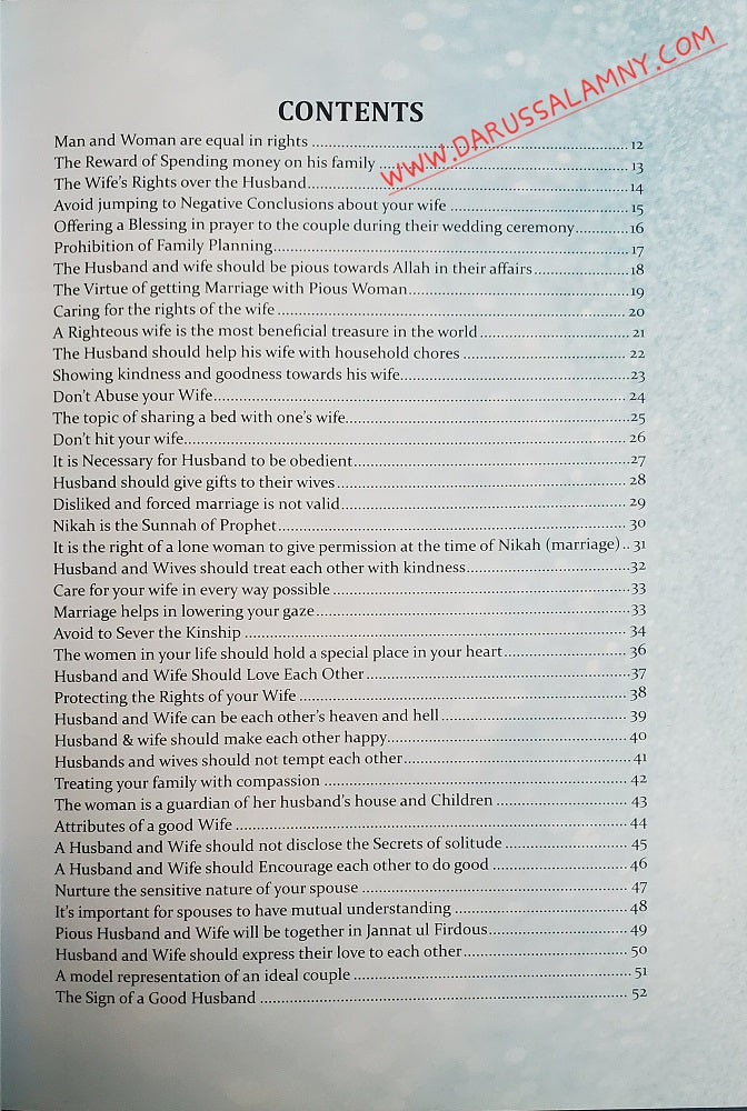 Forty Hadith On Marital Responsibilities - Maktaba Dar-us-salam Inc.