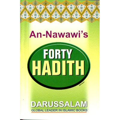 Forty Hadith (Pocket)
