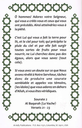 French: L Islam est