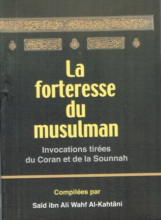 French: La Forteresse du Musulman