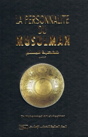 French La PersonnalitÃ© Du Musulman