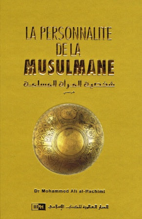 French La PersonnalitÃ© De La Musulmane