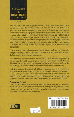 French La PersonnalitÃ© De La Musulmane