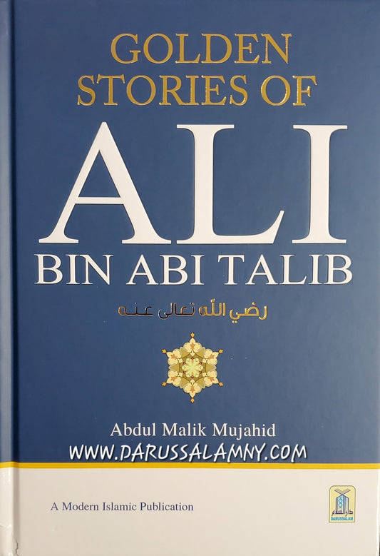 Golden Stories of Ali Bin Abi Talib