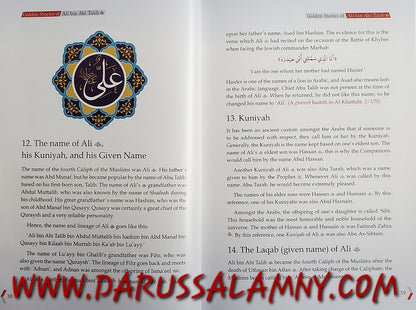 Golden Stories of Ali Bin Abi Talib