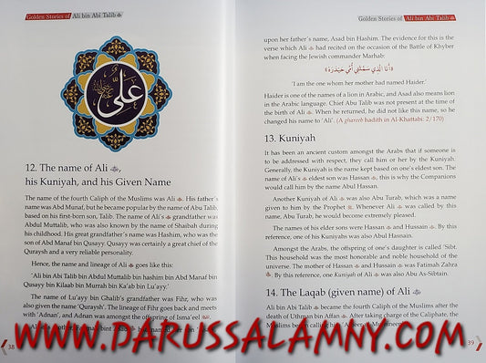 Golden Stories of Ali Bin Abi Talib