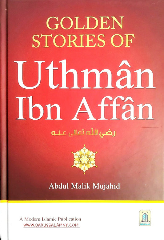 Golden Stories of Uthman Ibn Affan