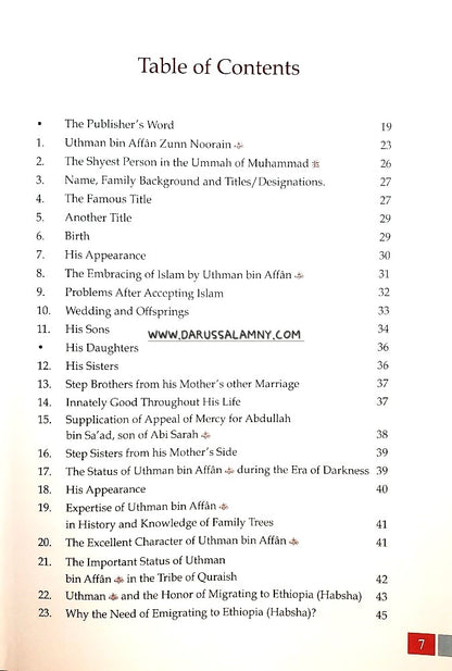 Golden Stories of Uthman Ibn Affan