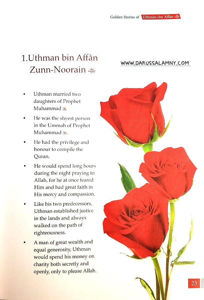 Golden Stories of Uthman Ibn Affan