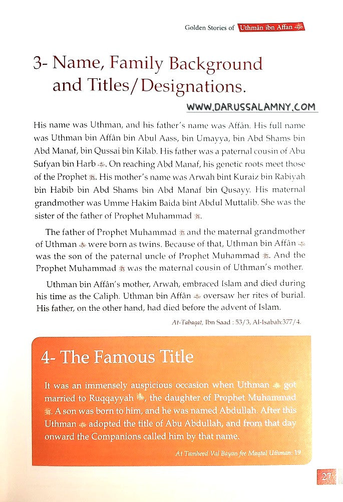 Golden Stories of Uthman Ibn Affan