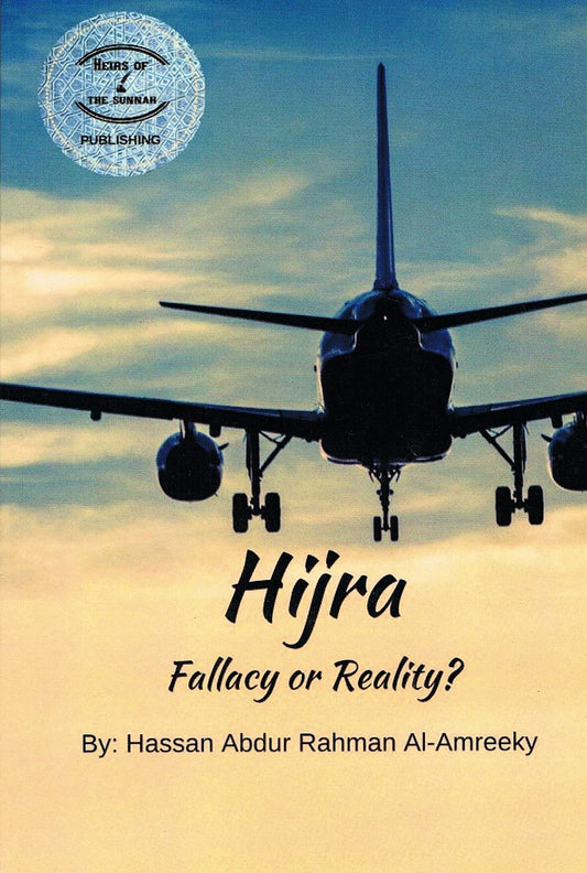 Hijra Fallacy or Reality?