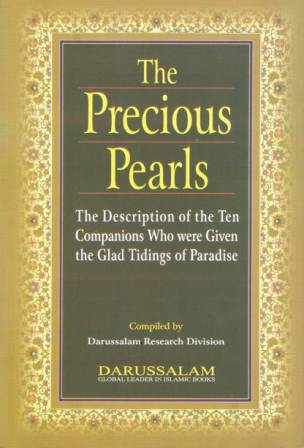 The Precious Pearls