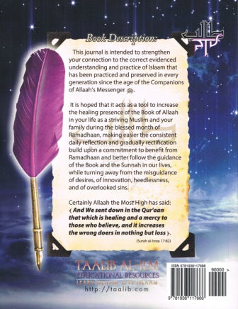 A Ramadhaan Journal: 30 Days of Knowledge