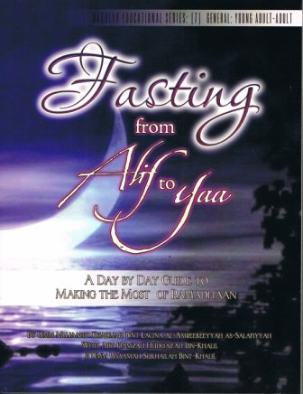 Fasting from Alif to Yaa