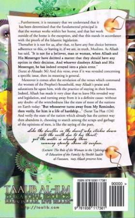 My Home, My Path Pocket Edition 3: Obligations of the Believing Woman