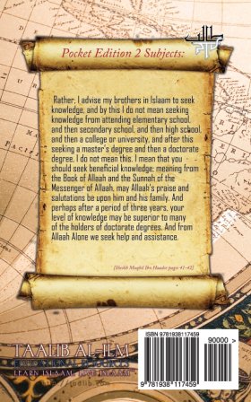 SHIEIKH MUQBIL IBN HAADEE AL WAADI'EE A Treasury of Guidance For The Muslim Striving to Learn His Religion: Statements of the Guiding Scholars Pocket Edition 2