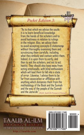 SAALEH IBN FAUZAAN AL-FAUZAAN A Treasury of Guidance For The Muslim Striving to Learn His Religion: Statements of the Guiding Scholars Pocket Edition 3