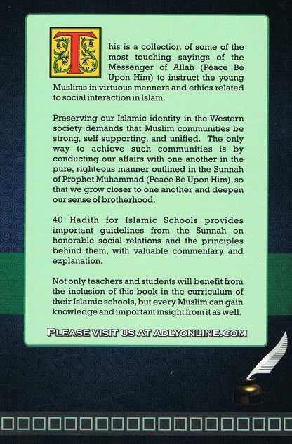40 Hadith for Islamic Schools, Part 1