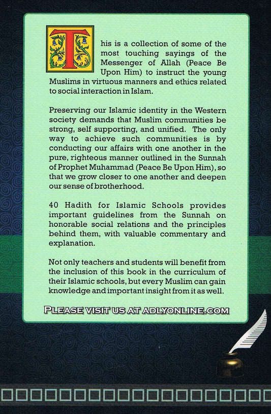 40 Hadith for Islamic Schools, Part 1