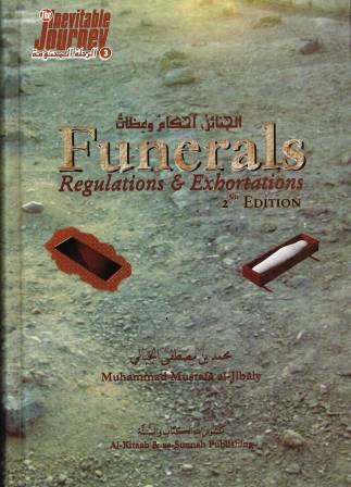 Funerals Regulations &amp; Exhortations