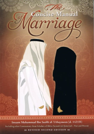 The Concise Manual of Marriage